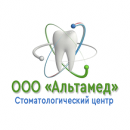 Альтамед, ортопедическая стоматология