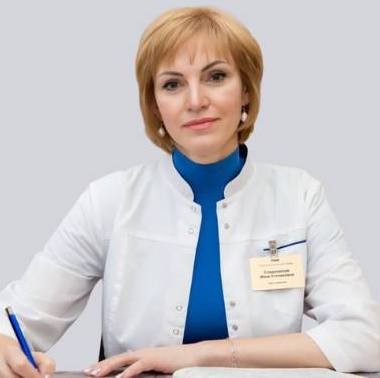 Сладковская Инна Степановна