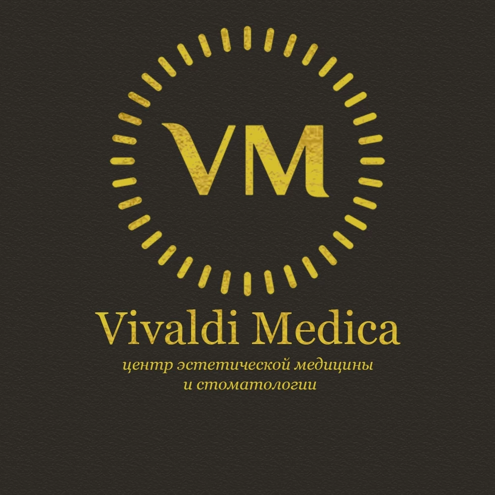 Вивальди Медика